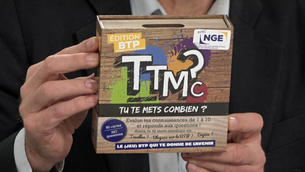 TTMC